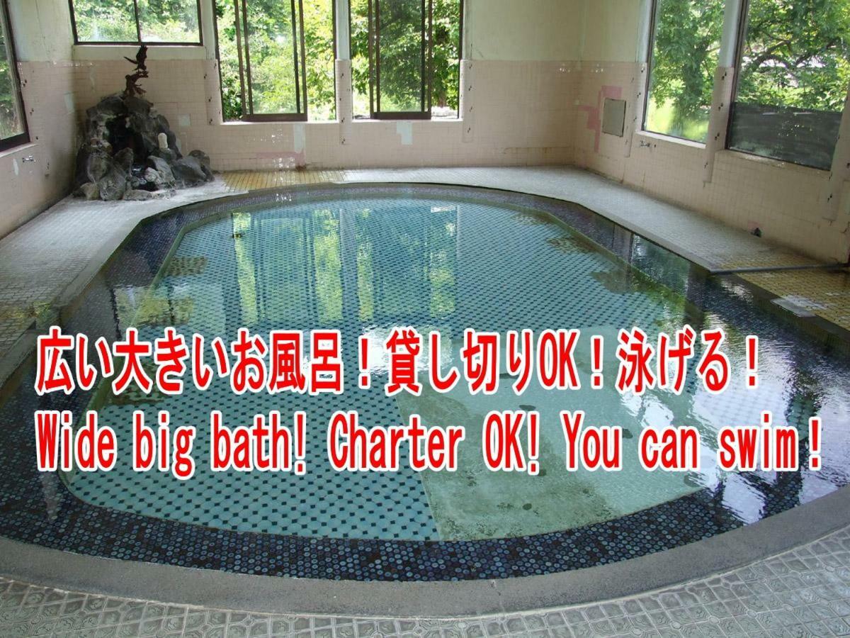 Akakura Onsen Ryokan Mogamiso Tomisawa Εξωτερικό φωτογραφία